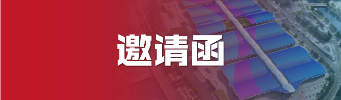 微信圖片_20200907152029.jpg